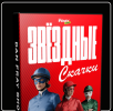 15ecdede1750ec41d38c7d162e65f97d.png