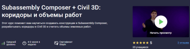 bb837f4ef119ec8b68d8d9144267cc09.png