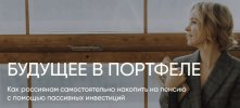 55002fd86d36d4653fe4a22034ad8800.jpg