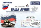 8af53ce03b1cabc5e818700fd14bbbde.jpg