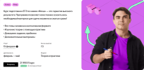 abf8c89e2ffb1e90c8bdae9eb654948f.png