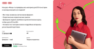 a04efc79ceadec2a9d827331e3bf40d6.png