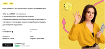 8979bfc4dff6f6993a64d412d3e7fea8.png