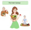 50aed58ec81301d99d70da2df0a4d9a7.png