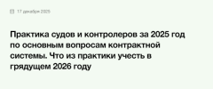 2b9c506ab8d9f7dc83b0b30e1f113f3b.png