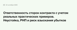 09aaebf730453ea1bbb6bf9004579361.png