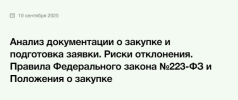 9736ec417c7c5badc690c8431d505225.png