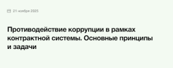 46c9ac411a9a0a14020c24e6f05adb19.png