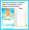 85309f76ce6da88fe9c87d27aa77e149.png