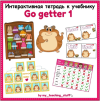 4ec89b6176ab79d11f3868c9698ab7f0.png
