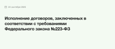 4beb3b8be2092ed842f2744f1bc276ac.png