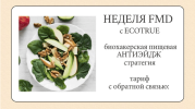 59f849a377c57da4f6e922cb494f36c8.png