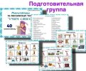 daf5e6ab3d99a8031c16fed311275ad3.jpg
