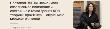 94d64f26cb4265daa02fdab2b49c5e2d.png
