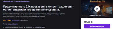 c10dc619b46a5feba6ac82b7fb0e8c7d.png