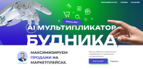 34c29808a9817f4451d2d9cdf403fe14.png