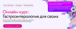 f38c69b7bb6e83b787bf2b2e8ffd4203.png