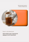 3033bf90d01eb07b8b7223a41240d64e.png