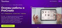 64be42dd7a8a7805cdd01a0a8f19e09a.png
