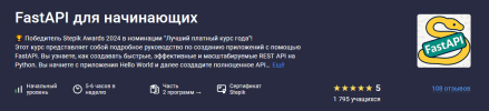 a15dbd672e2478d1cad153c207de3170.png