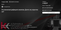 68a92133cf3868bf7f2576b9f8d3dd8b.png