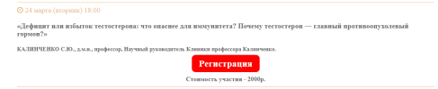 726a3f2185e5add6ef96f2866e7c4991.png