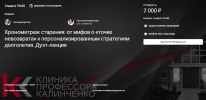 7925302d78d29b9b1ef253e7d5022dac.png