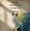 7051ae9636824e4afe253029ae330fe6.png