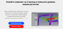 e8501aaae7a150515305a37deffa8ead.png
