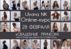 1052e7e784179efda8c43dcbcb5d5c37.png