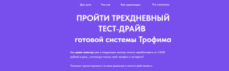 58c2727110164f06c3daa13eba9bc085.png
