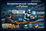 7ea97309cb2eba400909aab001c02eac.png