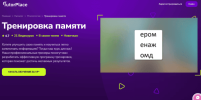 153c99d22889134a3a8e8892206b8605.png