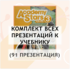 d2760144527e8f8d142bf9c600ab3bf5.png