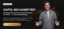 e33e90bede3f00c1598ab551f6016daa.png