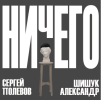 4262079008036de936ea477820b54948.png