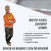 10e4447c4eb3dcbf3ae04bc4b9167a4b.jpg