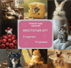 26f590150491620100f5935d940b971a.png