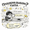 b1a7b885e42c7c0ce8ca79b3011bac73.png