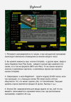 b3bb826d003b8593dfdc96ccd4e62033.png