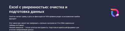 bcc1a78a83cc95695cf89e22b0ad4179.jpg
