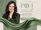4d021aab814b5c7434c2329b35015f7c.jpg