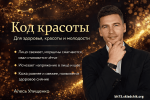 2a47efee7ff95977e23b8780cf2c69f0.png