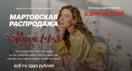 b84a9200375adfd2a7ba1ace20e32038.jpg