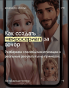 7b10623a33c7139f5ec2a2f2afaddd04.png