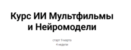 ceaf76a06687560b57fb0c8d664ce3f4.png