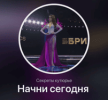 bd2a141fc8c389e7ce3af796d5a62e92.png
