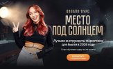 a7721ff560e2077bc54f20f56ff8d179.jpg