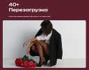 bf2bf550841c3934e25e83aa46e76373.jpg