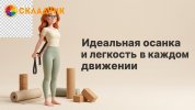 8fff6312204b162f51c767a441b06c9b.jpg